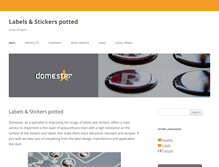 Tablet Screenshot of domestar.com